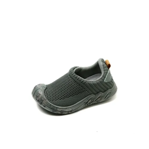 Bull Charm KIDS Lifestyle Shoes Детский