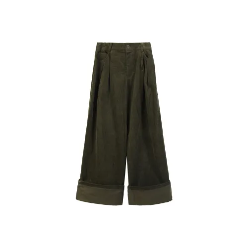 GURUI Оливковое масло Зеленый 5R Женские повседневные брюки