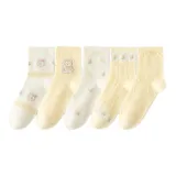 5 пар (Комбинация 8)