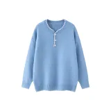 Далекий Небесный Лазурь