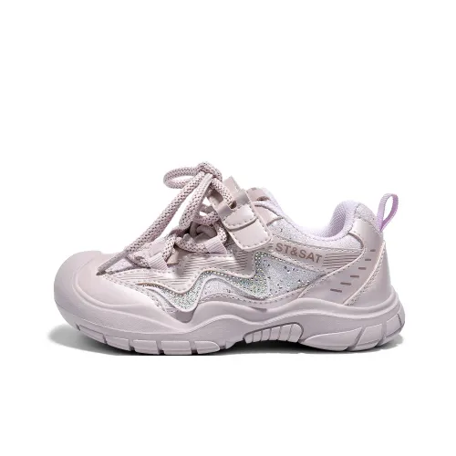 ST SAT KIDS Юбка Устойчивая Анти-КИК Амортизация Устойчивая к Износу Дышащий Низкий Топ Повседневный Puff Розовый Детский