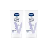 Восстановление, свежий аромат, крем для рук, 50 мл * 2