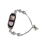 Серебристый