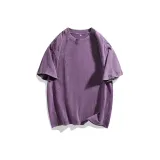 Фиолетовый