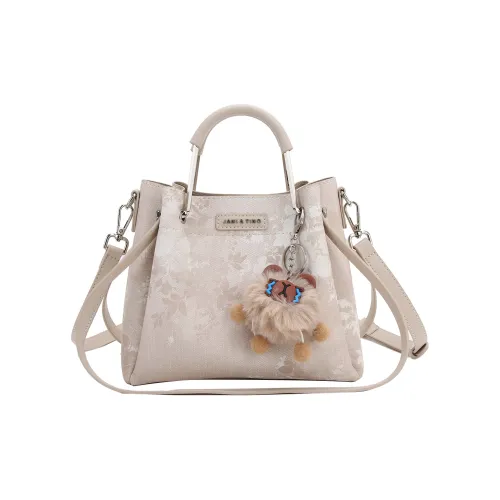 JANITINO Полиуретан ПУ (полиуретан) Синтетическая кожа Сумка Женская Экрю