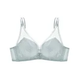 Розово-синий