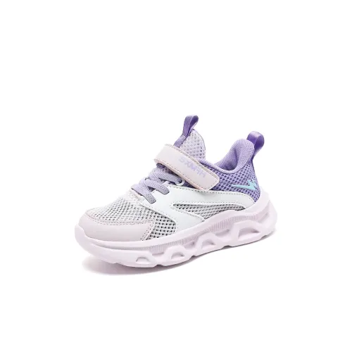 Binary Slip-Resistant Дышащий Легкий Амортизация Низкий Топ Детские Беговые Кроссовки Лаванда Детский