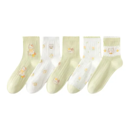 Caramella Низкие носки Женские упаковка из 5 пар