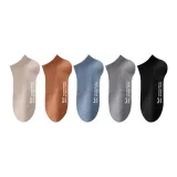 Хаки 1 + Карамель 1 + Синий 1 + Темно-серый 1 + Черный 1