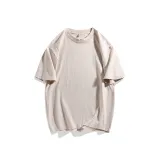 Абрикосовый