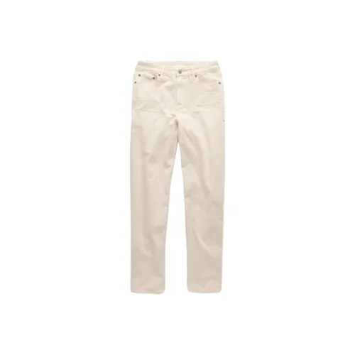 AMERICAN EAGLE Белые Женские Джинсы