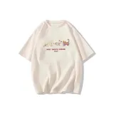 Абрикосовый