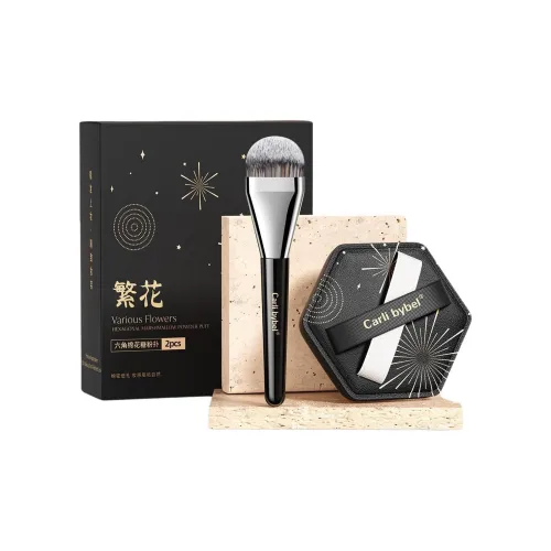 CARLI BYBEL Puffs / Макияжные спонжи Мягкий Женские