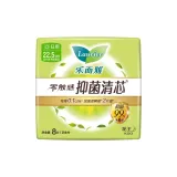 Мягкие ежедневные гигиенические прокладки, 225 мм, 8 штук/сумка