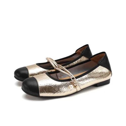 SAFIYA Туфли Мэри Джейн Женские