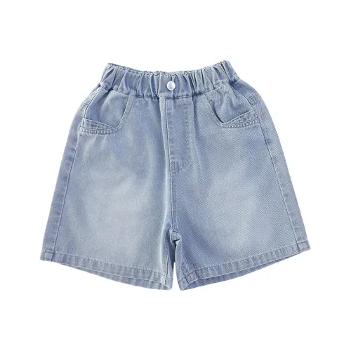 Miller Castle Модный Повседневный Тонкий Вышивка Деним Детский