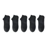 5 шт (черный)