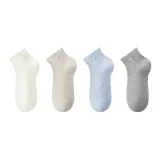 4 шт (Молочно-белый + Хаки + Светло-синий + Серый)