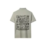 Абрикосовый