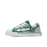 Изумрудный зеленый