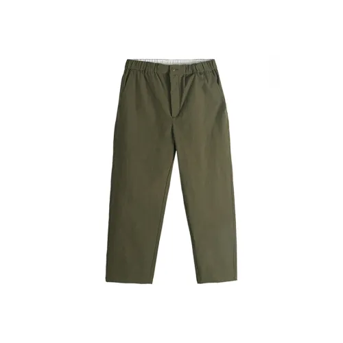 PUSH HZC Повседневные брюки Мужские Зеленые