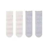 Белый *2 + Светло-серый *2 [4 шт]