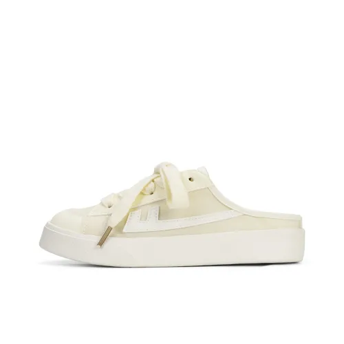 Warrior Износостойкие против запахов Домашние тапочки Женские Светло-желтые Rice