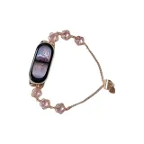 Розово-золотой