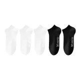 Белый 3 + Черный 2