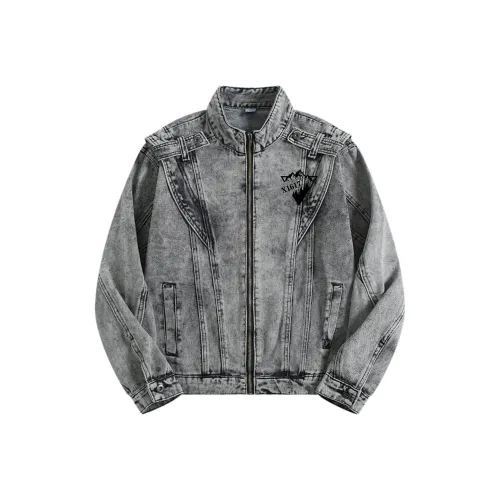 X1617 Серый Унисекс Куртки