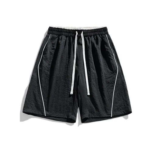 Sacrednss R Школьный возраст Детский Быстросохнущие Брюки