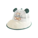 Светло-бежевый