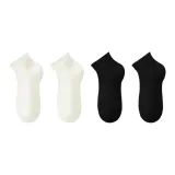 4 шт (2 молочно-белых + 2 черных)