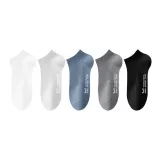 Белый 1 + Светло-серый 1 + Синий 1 + Темно-серый 1 + Черный 1