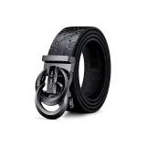 Серебряный [тисненый]