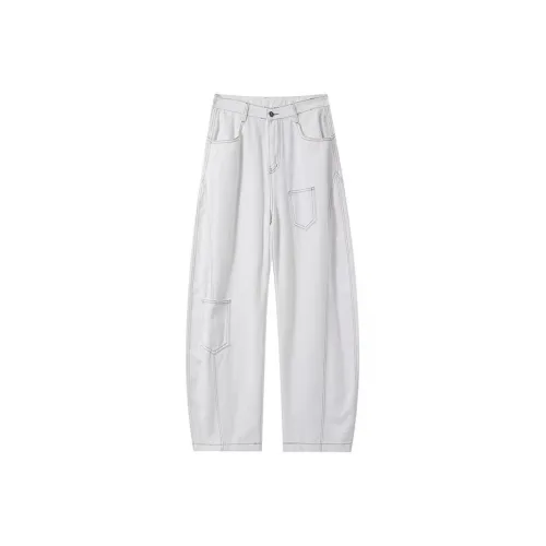 KRISTALIA Белые Женские Джинсы