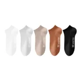 Белый 1 + Светло-серый 1 + Хаки 1 + Карамель 1 + Черный 1