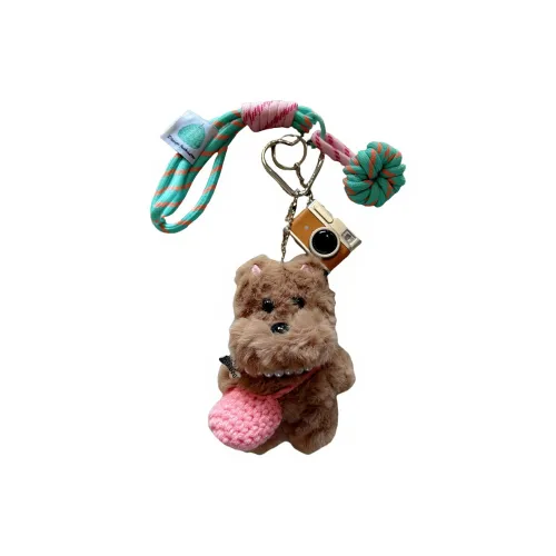 ZWU Плюшевые подвески унисекс