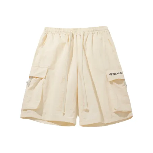 GET MAX GIFT Карго шорты унисекс