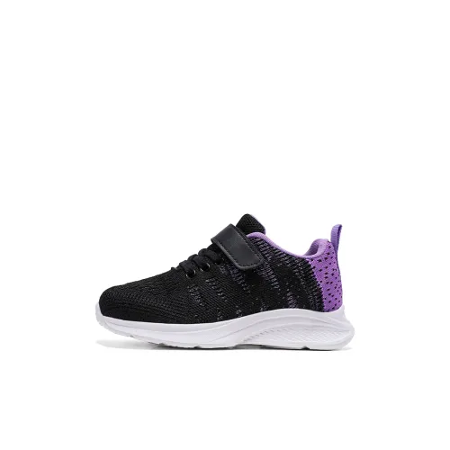 Bull Charm Устойчивый к истиранию Детский Детские обувь Lifestyle