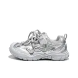 Чистое серебро