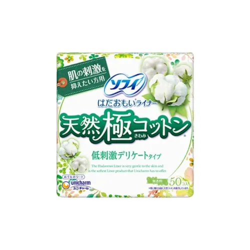 Unicharm Натуральный Ультра Soft cotton Санитарные прокладки Мягкие и Дружественные к коже 140мм * 50 шт сумка