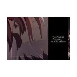 Последний урок