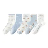 5 пар (Комбинация 9)