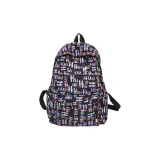 Многоцветный