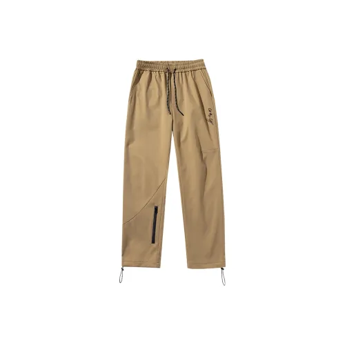 GET MAX GIFT Повседневные брюки Унисекс