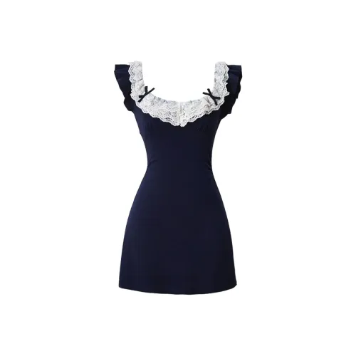 BELOVED STARRY Платье-комбинация Женское