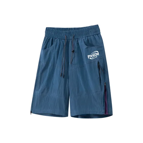 FIVE CM Унисекс Повседневные Шорты