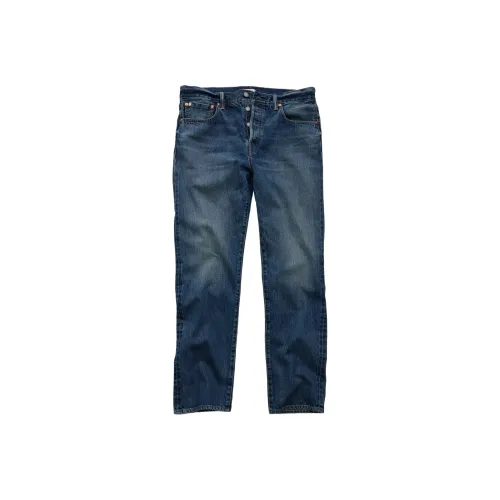 AMERICAN EAGLE Темно-синий Мужские Джинсы