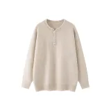 Абрикосовый